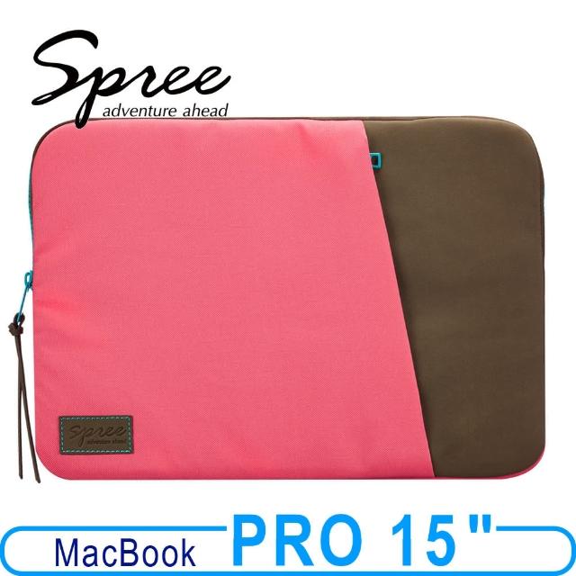 【Spree】Matchmomo折價券使用 Macbook 15吋保護袋(覆盆桃)