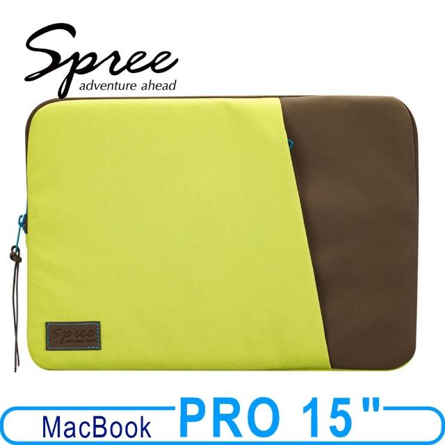 【Spree】台北富邦 momoMatch Macbook 15吋保護袋(萊姆綠)