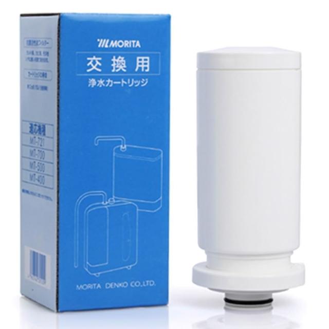 【MORITA】鹼性離子整水機專用momo購物 折價券濾芯(MT40B) 【MORITA】鹼性離子整水機專用momo購物 折價券濾芯(MT40B)