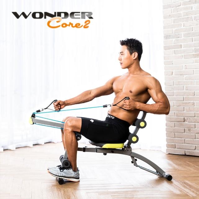 【Wonder Core 2】全能塑體健身機(重momo二台力加強版附30分鐘教學光碟)