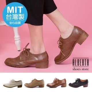 【Alterta】牛津鞋粗低跟短靴踝靴 復古英倫雕花 學院風尖頭綁帶