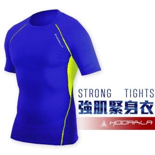 【HODARLA】肌動男短袖運動緊身衣-台灣製 T恤 圓領 短T 籃球 慢跑 