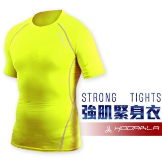 【HODARLA】肌動男短袖運動緊身衣-台灣製 T恤 圓領 短T 籃球 慢跑 