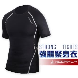 【HODARLA】肌動男短袖運動緊身衣-台灣製 T恤 圓領 短T 籃球 慢跑 健身(黑灰)