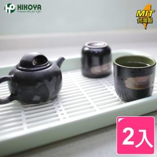 【HIKOYA】簡易組合式瀝水盤(精選2入組)