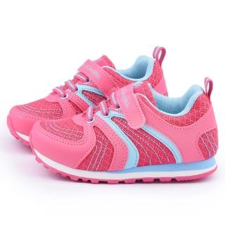 【童鞋城堡】義大利Roberta 中大童 輕量透氣運動鞋(615080-桃)