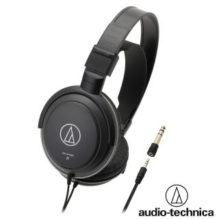 【鐵三角】ATH-AVC200 密閉式動圈型耳機(快速到貨)