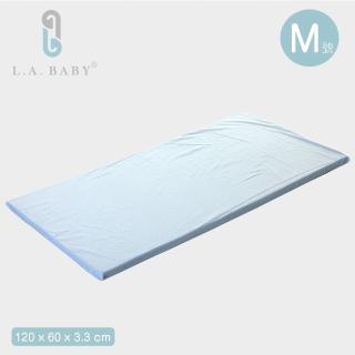 【美國 L.A. Baby】天然乳膠床墊-三色可選(床墊厚度3.0-M)