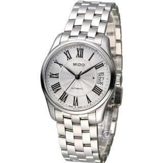 【MIDO】Belluna II 時尚名媛80小時動力儲存機械錶腕錶(M0242071103300)