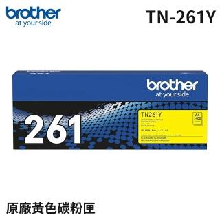 【Brother】TN-261Y 原廠黃色碳粉匣(速達)