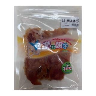 【寶貝餌子】寵兒寵餌˙超軟雞肉乾(350g量販包×2包)