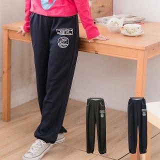 【衣心衣意中大尺碼】流行圖印點點口袋休閒褲(黑色-藍色B8013)