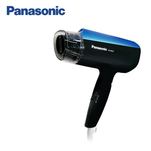 【國富邦購物臺際牌Panasonic】負離子大風量吹風機(EH-NE57/A藍色)