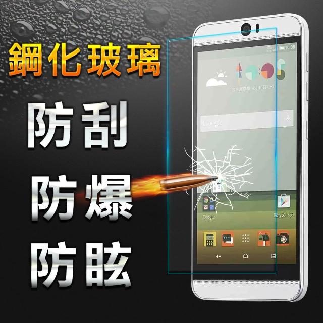 【YANG YI】揚邑 HTC Bumomo百貨tterfly 3 鋼化玻璃保護貼(9H防爆防刮防眩弧邊)