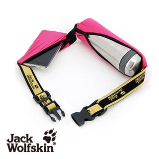 【Jack Wolfskin】飛狼多功能魔術腰帶(桃紅)