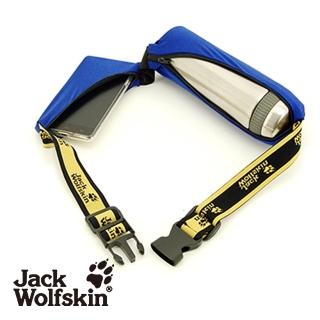 【Jack Wolfskin】飛狼多功能魔術腰帶(藍色)