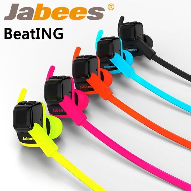 【JaBees】藍牙運動型防水耳機momo電視購物頻道(BeatING)