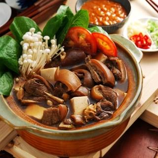 【土羊哥】紅燒帶皮羊肉爐2份組-每份含高湯x2+醬料包x4(1份約23人份*2份)