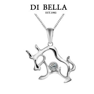 【DI BELLA】牛轉乾坤 天然真鑽墜鍊(3分)
