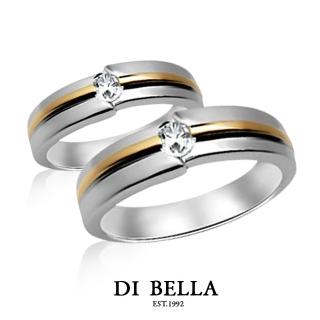 【DI BELLA】DREAM LOVE 真鑽情人對戒(對戒)