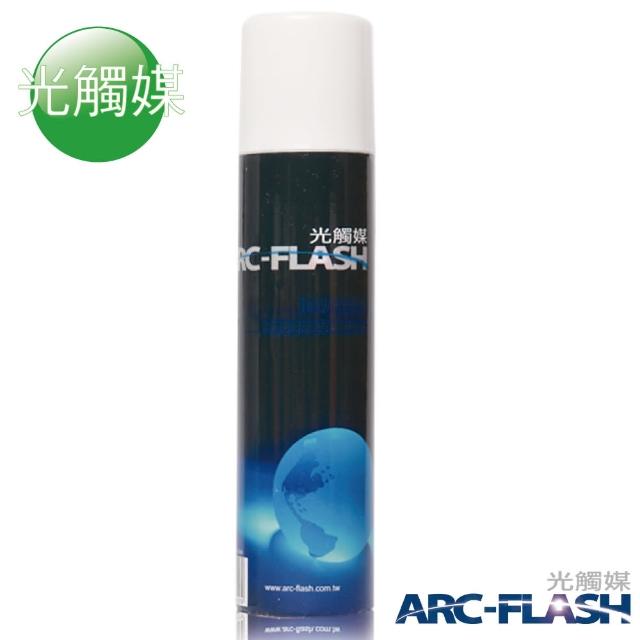 【Amomo購買RC-FLASH】光觸媒簡易型噴罐10%高濃度(200ml)