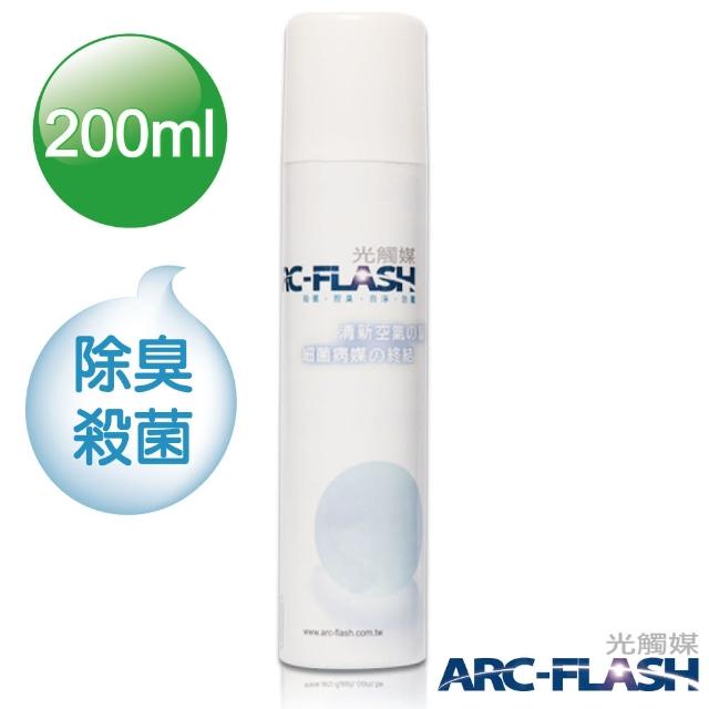 【ARC-FLASH】光觸媒簡易型噴罐3%富邦momo旅遊評價高透明(200ml)