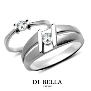 【DI BELLA】璀燦星空 真鑽情人對戒(對戒)