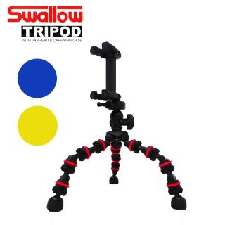 【Swallow】魔術腳架組(含手機夾)