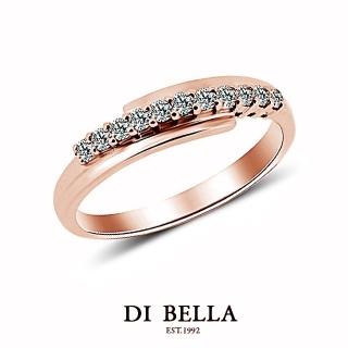 【DI BELLA】輕甜魅力 0.20克拉天然鑽石戒指(20分 玫瑰金)