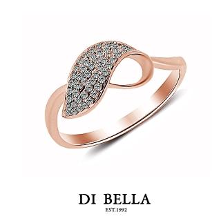【DI BELLA】異國綺想 0.20克拉美鑽尾戒(20分 玫瑰金)