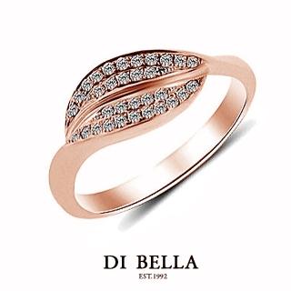 【DI BELLA】晶潤經典 0.15克拉美鑽尾戒(15分 玫瑰金)