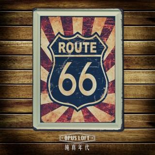 【OPUS LOFT純真年代】30X40仿舊鐵皮畫/壁飾/壁貼(TP2044 美式66)