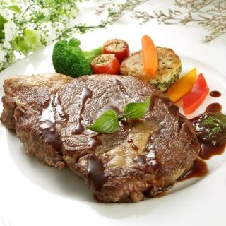 【★電子票券】高雄寒軒國際飯店2F茶苑美國特級牛排套餐 主菜+自助式沙拉吧(假日使用不加價)