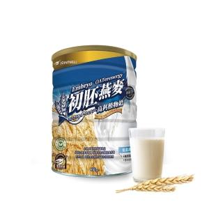 【JOINTWELL】初胚燕麥高鈣植物奶PLUS(850g/罐)