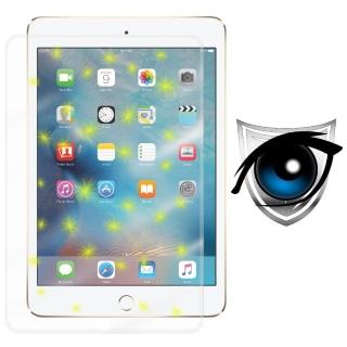 【D&A】Apple iPad mini 4 日本9H抗藍光增豔螢幕貼