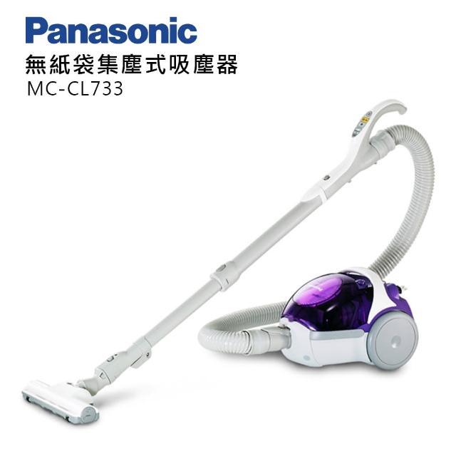 momo購物【Panasonic國際牌】雙旋風無紙袋集塵式吸塵器(MC-CL733)