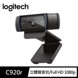 【Logitech 羅技】C920r HD Pro 網路攝影機