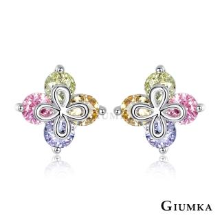 【GIUMKA】幸運草耳環 甜美淑女款 精鍍正白K MF5040-2(銀色彩鋯)