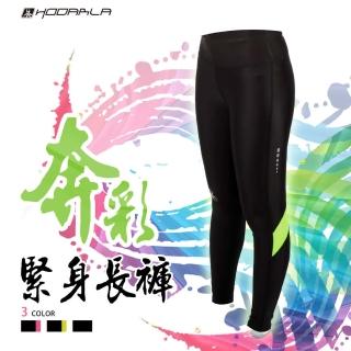 【HODARLA】男女奔彩緊身長褲-緊身褲 慢跑 路跑 內搭褲 黑螢光黃(3117203)
