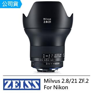 【Carl Zeiss】Milvus 2.8/21 ZF.2 For Nikon(公司貨)
