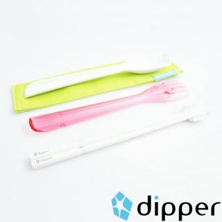 【dipper】3合1SPS環保餐具組(香檳粉紅叉)