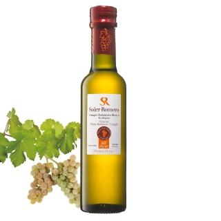 【莎蘿瑪】西班牙有機白巴薩米克醋(250ml/瓶)