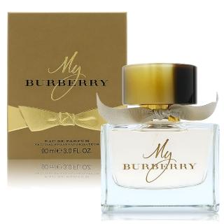 【Burberry】My Burberry 女性淡香精 90ml(網路熱賣中)