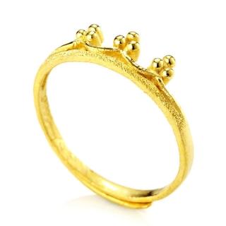 【D.M.】永恆青春黃金戒