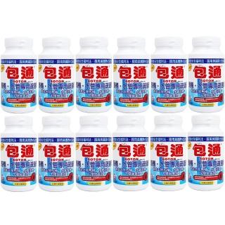 【台灣柔軟熊1+1清潔劑】天然冷壓橘油+小蘇打 600mlx3入組(廚房x3)