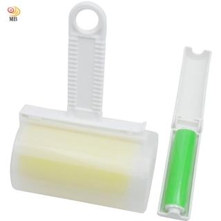 【月陽】月陽手持式可重覆使用黏膠除塵滾筒黏毛器超值大小組(I-107)