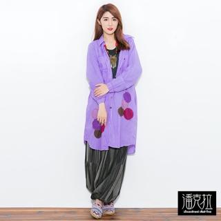 【*katieQ異國風】配色縫布長版襯衫-F(藍/紫)