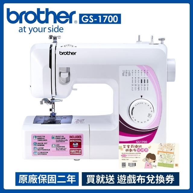 【日本brother】實momo商品用型縫紉機 GS-1700