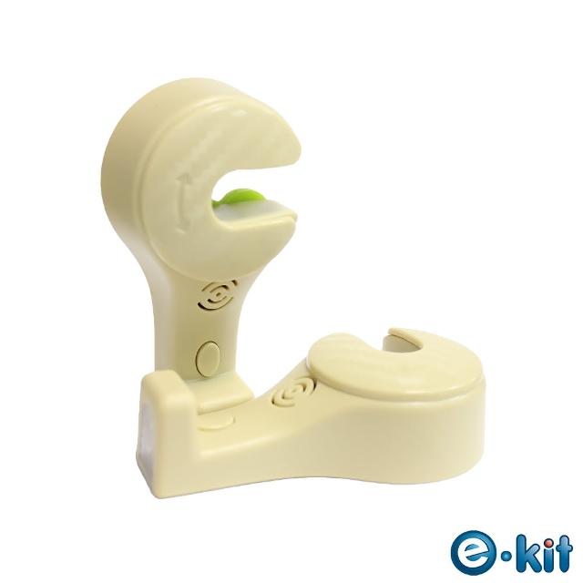 【好物推薦】MOMO購物網【逸奇e-Kit】安全旋蓋汽車掛勾雙LED燈(CS-N06C_CR)推薦富邦momo購物網電話 【好物推薦】MOMO購物網【逸奇e-Kit】安全旋蓋汽車掛勾雙LED燈(CS-N06C_CR)推薦富邦momo購物網電話