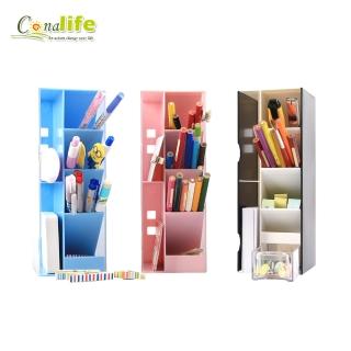 【Conalife】萬用多格桌上收納盒 A款 粉/藍/綠 隨機出貨(買二送二)